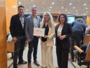 L’Ajuntament de Sant Feliu de Llobregat rep el Segell Infoparticipa per la seva transparència